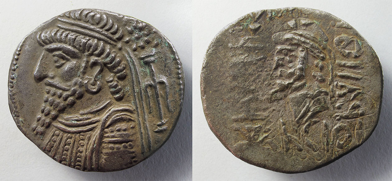 A-Recent-Pick-Up-That's-Actually-A-Coin-Elymais